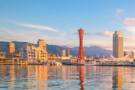 The port of Kobe at twilight