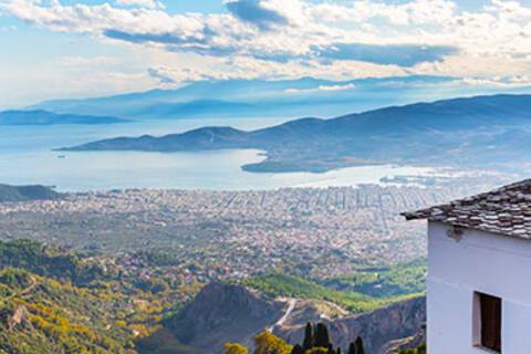 A panoramic aerial view of Volos