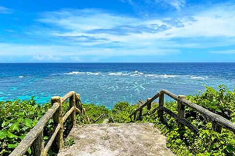 A view of the Imgya Marine Garden in Miyakojima