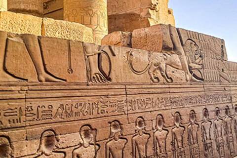 Kom Ombo temple