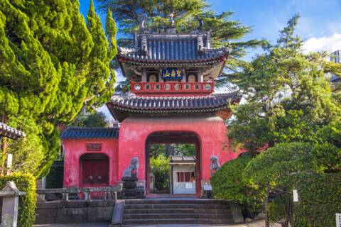 Nagasaki, Japan